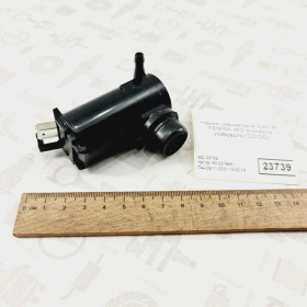 MC327848
